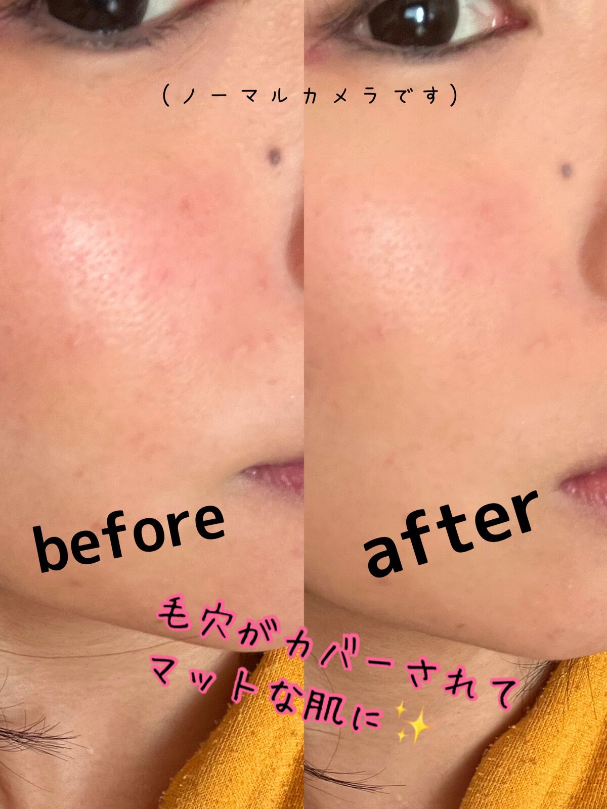 NARS ソフトマットアドバンストパーフェクティングパウダー