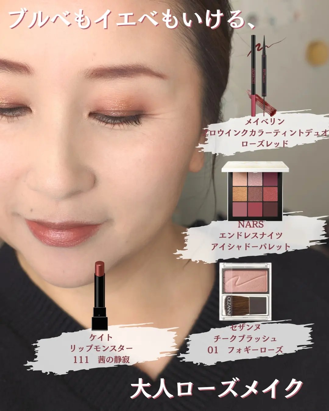 チークブラッシュ/CEZANNE/パウダーチークを使ったクチコミ（1枚目）