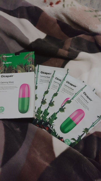 ドクタージャルト Cicapair Calming Mask/Dr.Jart+/シートマスク・パックを使ったクチコミ(1枚目)