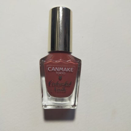 ジューシーピュアアイズ/キャンメイク/アイシャドウパレットを使ったクチコミ(10枚目)