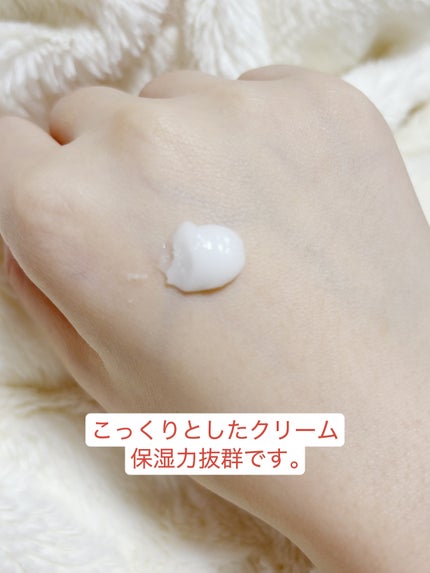 ミルクシスル リペアクリーム/BANOBAGI/フェイスクリームを使ったクチコミ(2枚目)