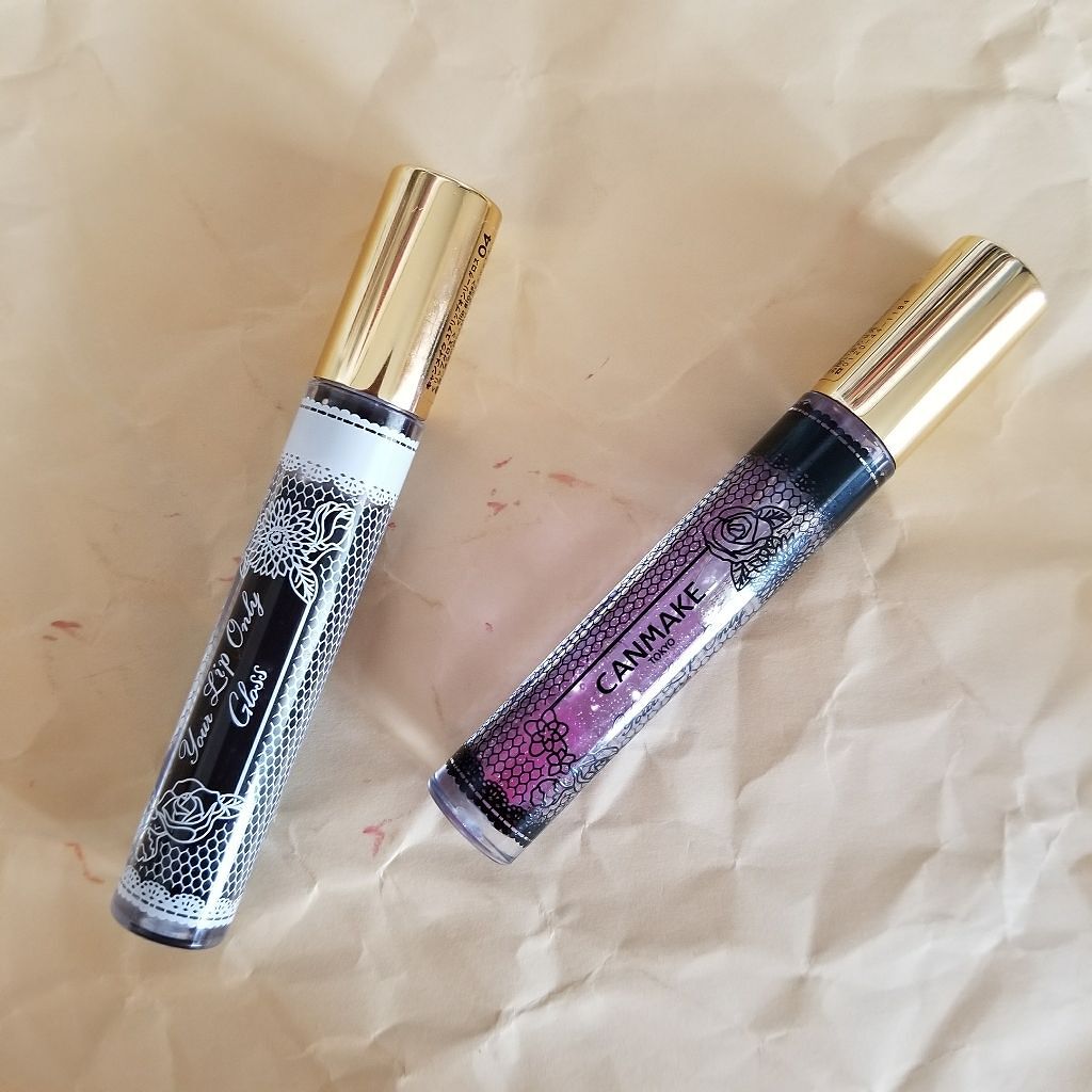 ユアリップオンリーグロス/キャンメイク/リップグロスを使ったクチコミ(1枚目)