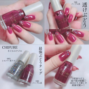 ネイルホリック Mode color PU106/ネイルホリック/マニキュアを使ったクチコミ（2枚目）