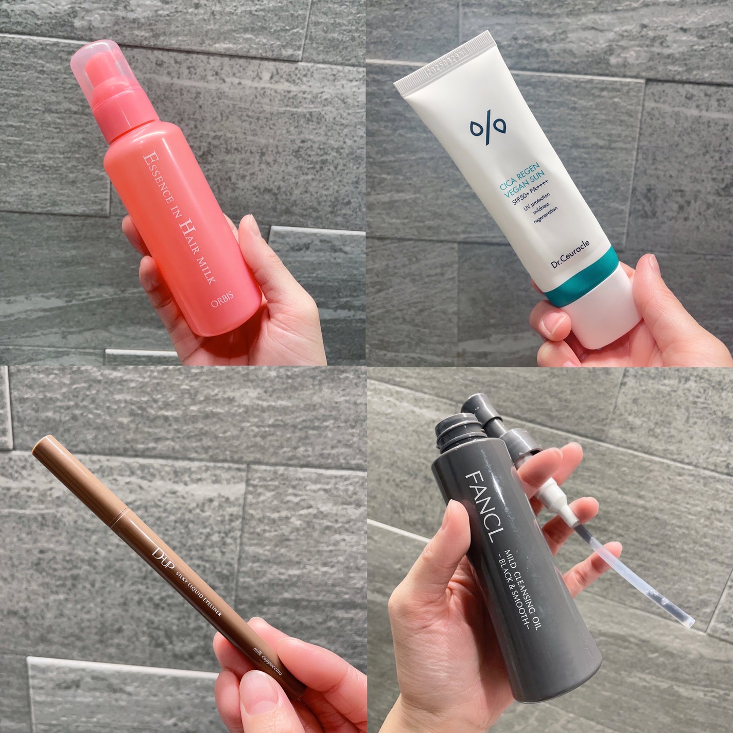 エッセンスインヘアミルク/オルビス/ヘアミルクを使ったクチコミ(2枚目)