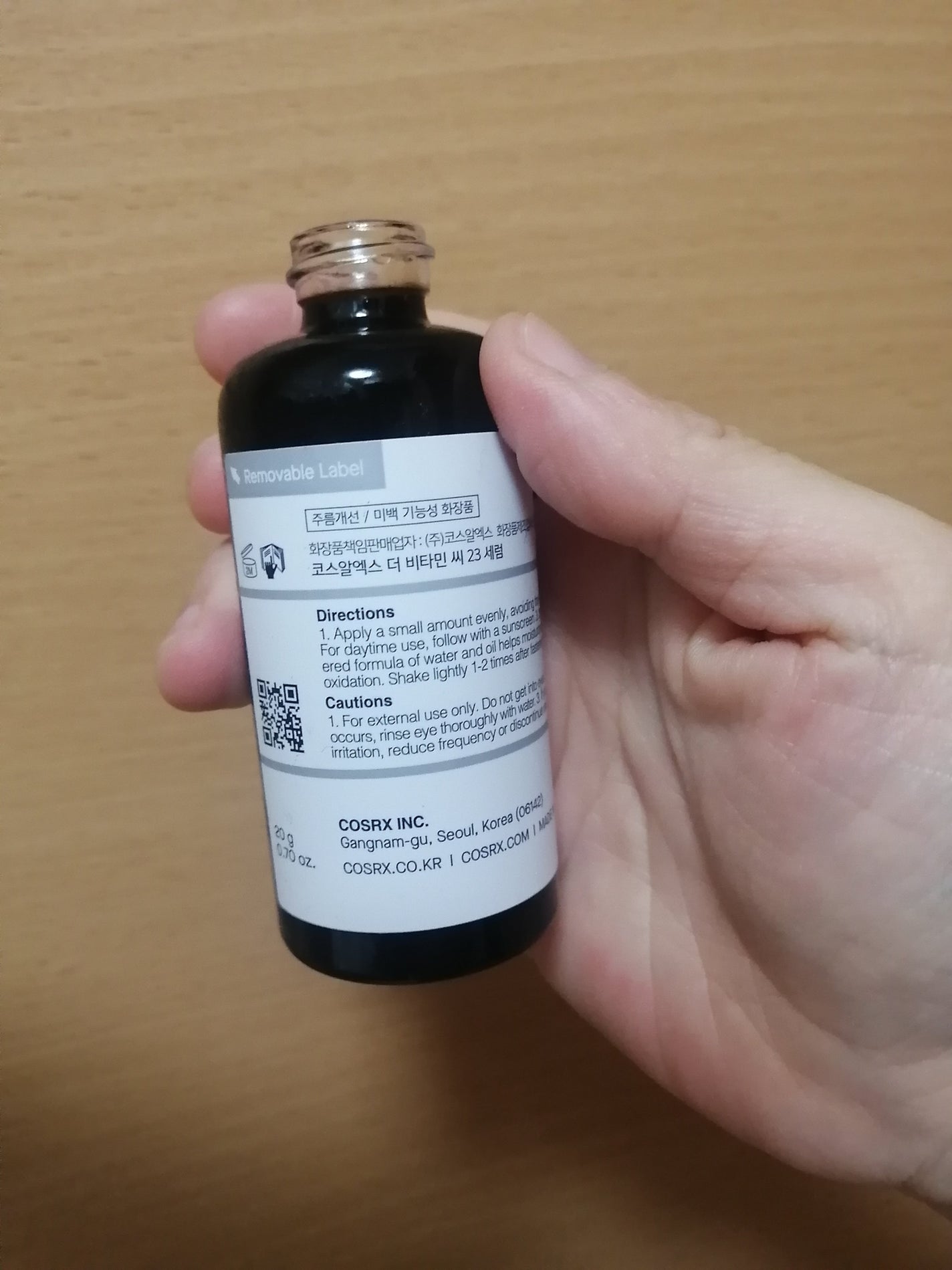 Qoo10/Qoo10/シートマスク・パックを使ったクチコミ(2枚目)