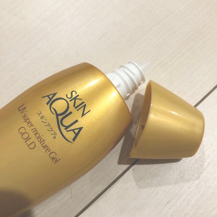 スーパーモイスチャージェルゴールド/スキンアクア/日焼け止めジェルを使ったクチコミ(2枚目)