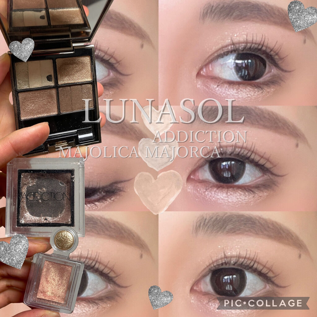 スリーディメンショナルアイズ/LUNASOL/アイシャドウパレットを使ったクチコミ（1枚目）