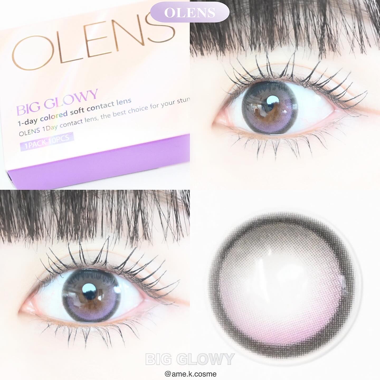 Big Glowy 1day/OLENS/ワンデー（１DAY）カラコンを使ったクチコミ（1枚目）
