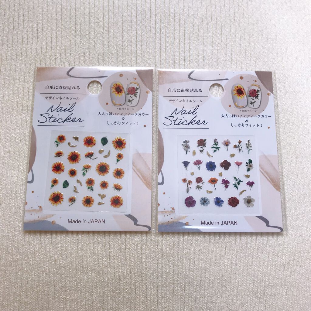 seria ジェルネイルブラシ ワイド/セリア/ネイル用品を使ったクチコミ（2枚目）