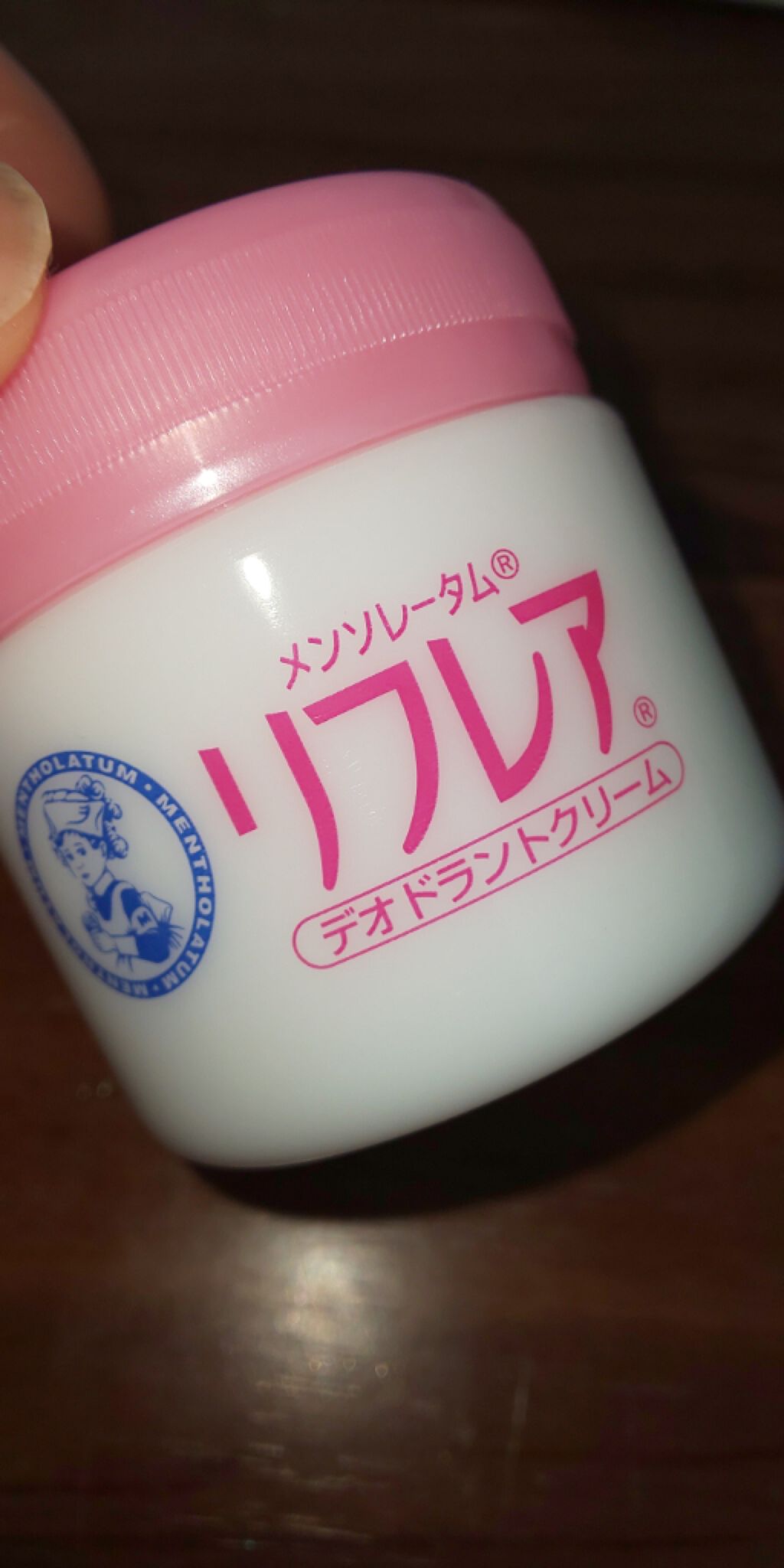 メンソレータム リフレア デオドラントクリーム/リフレア/デオドラント・制汗剤を使ったクチコミ（3枚目）