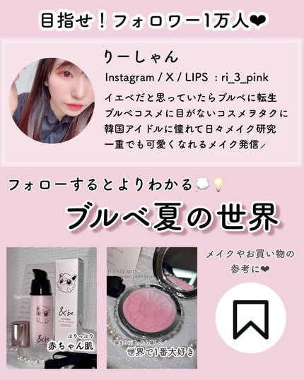 ピンクアロエムチンセラム/APRILSKIN/美容液を使ったクチコミ(5枚目)