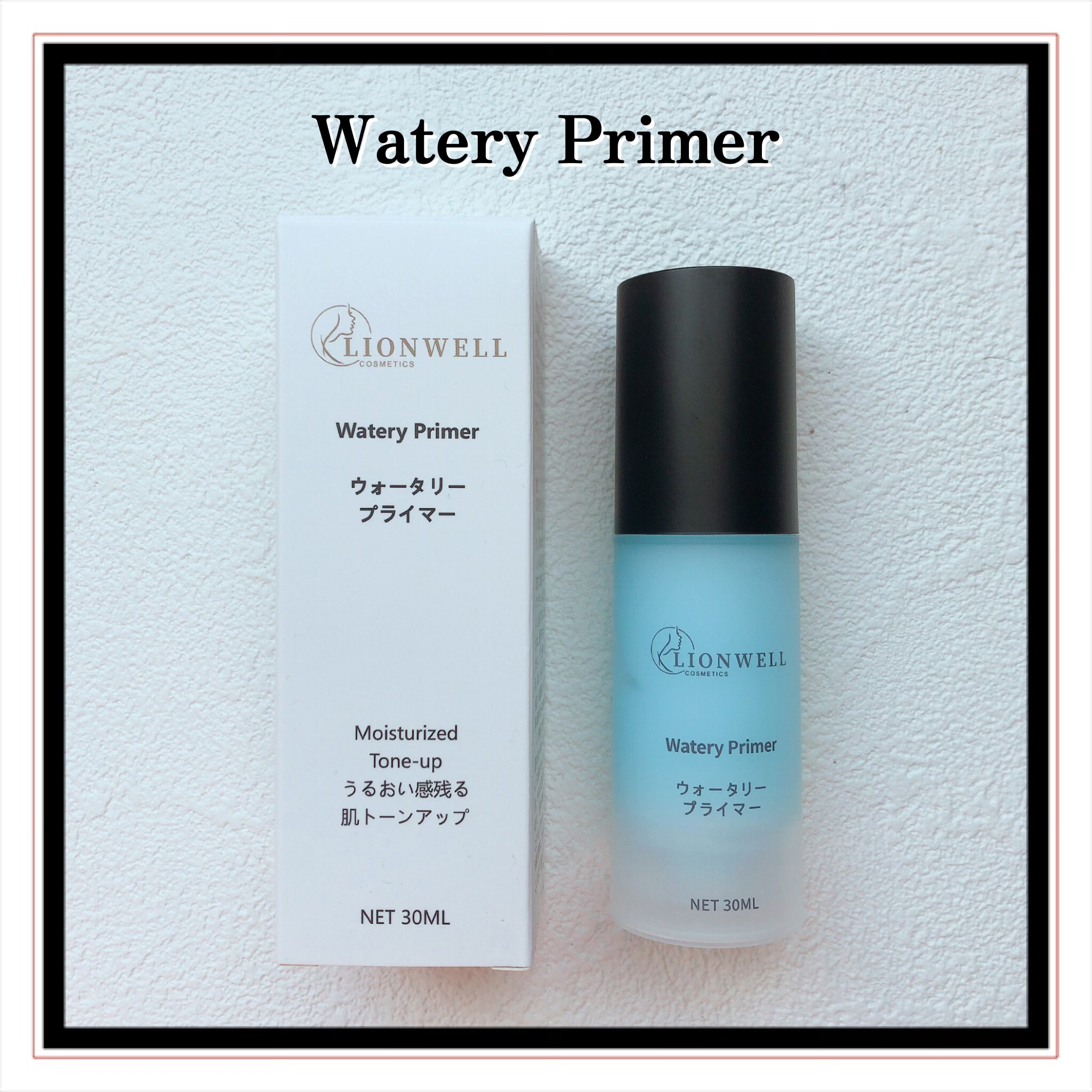 ロングウェア リップグロス #09/LionWell（ライオンウェル）/リップグロスを使ったクチコミ（2枚目）