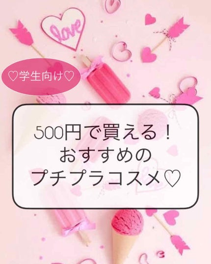 薬用ベビーパウダー/ピジョン/ボディパウダーを使ったクチコミ(1枚目)