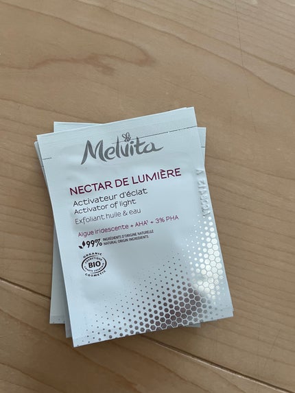 美的 2023年5月号/美的/雑誌を使ったクチコミ(4枚目)