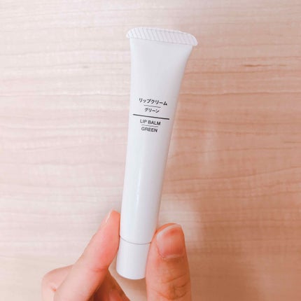 リップクリーム/無印良品/リップクリームを使ったクチコミ(1枚目)