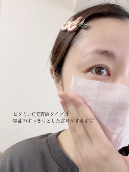 ふくだけ洗顔水シート/ラクイック/化粧水を使ったクチコミ(4枚目)