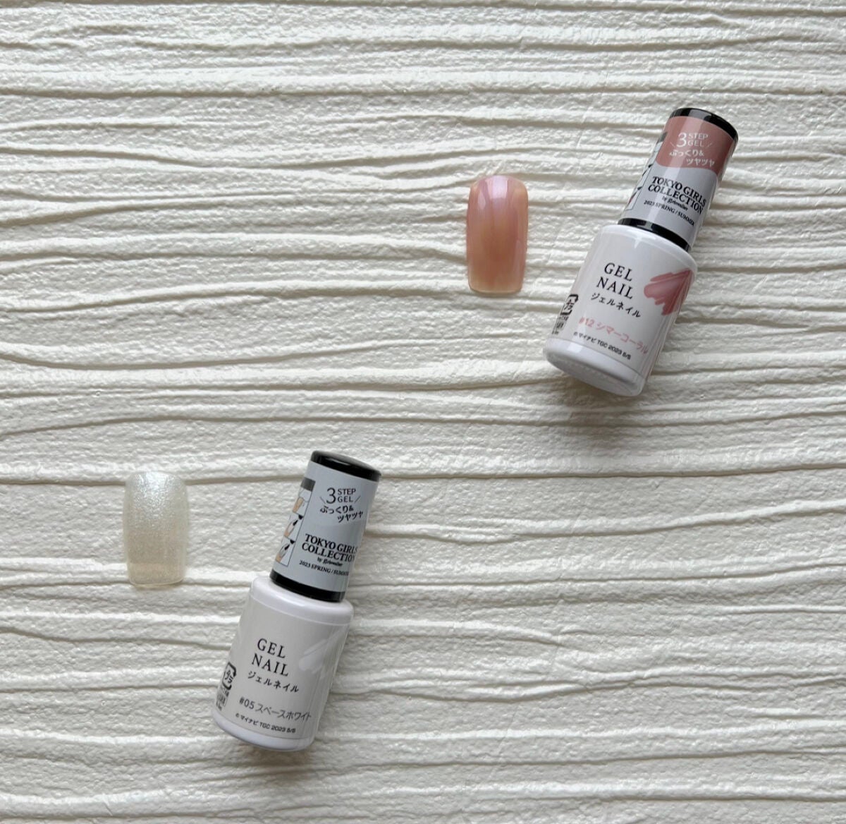 ☁☁️poono☁️☁ on LIPS 「DAISOのNewジェルネイル!#05スペースホワイト#12シ..」(2枚目)