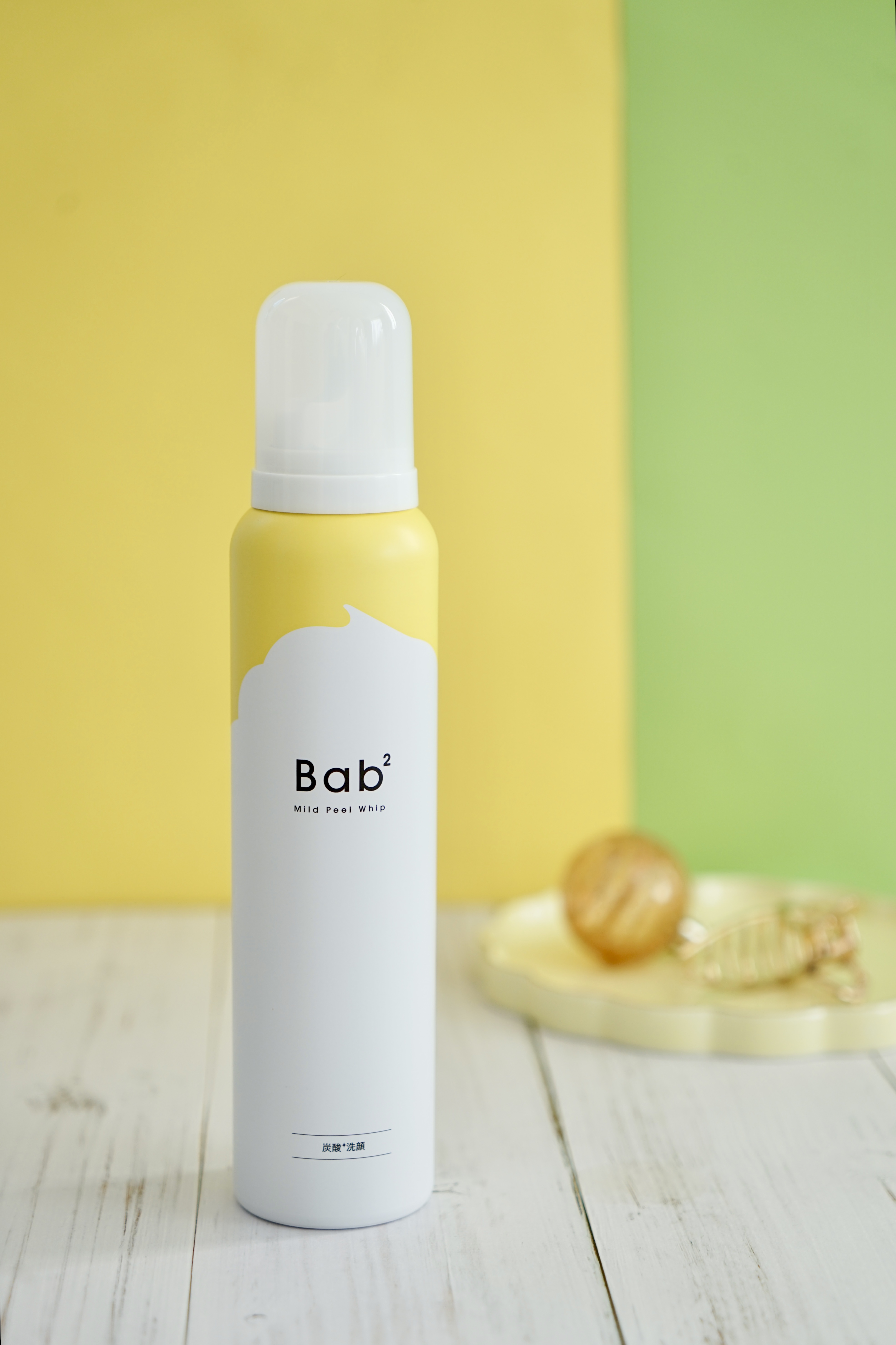 バブバブ マイルドピールホイップ/Bab2/泡洗顔を使ったクチコミ（2枚目）