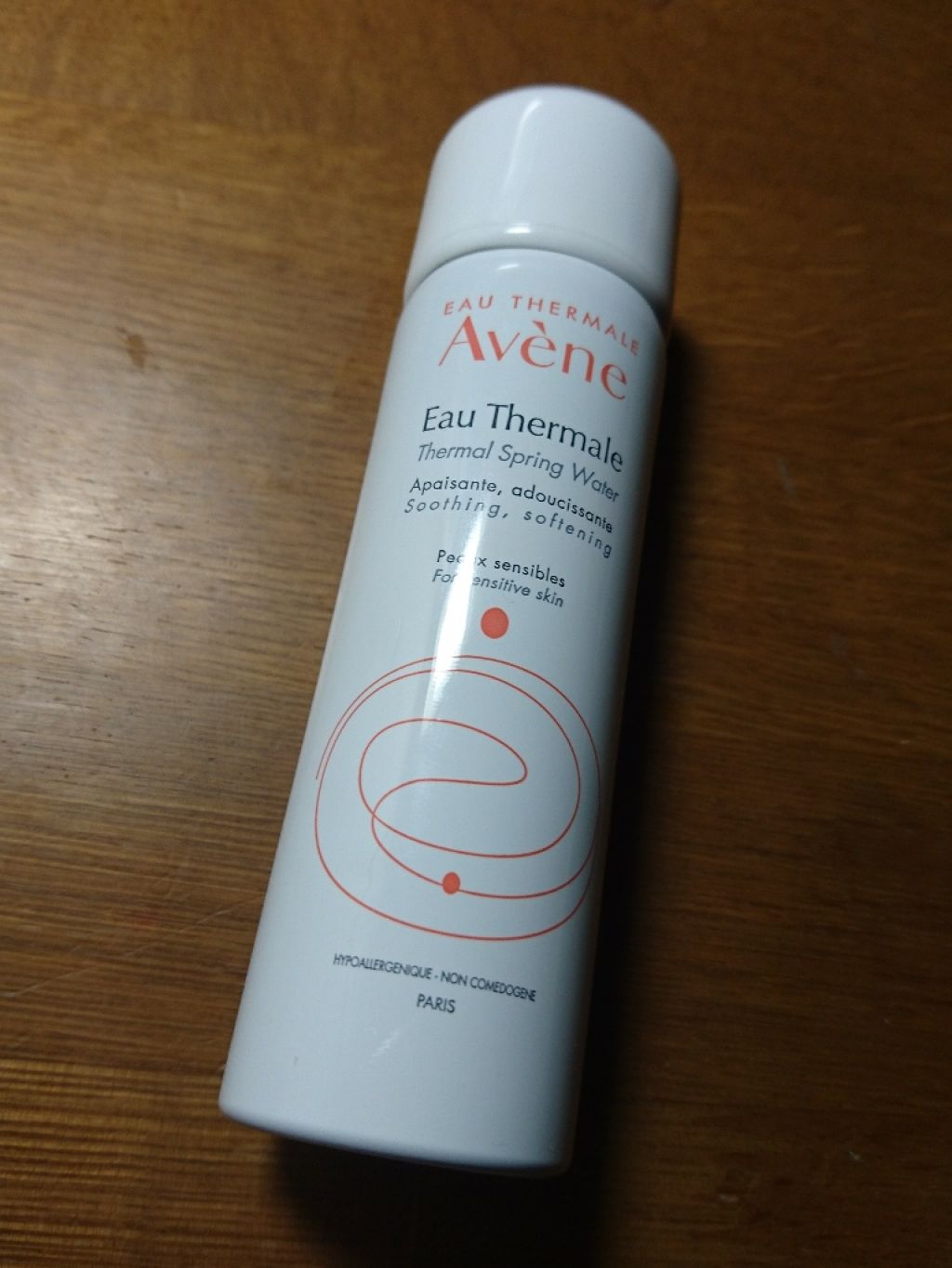 ハトムギ化粧水(ナチュリエ スキンコンディショナー R )/ナチュリエ/化粧水を使ったクチコミ(2枚目)