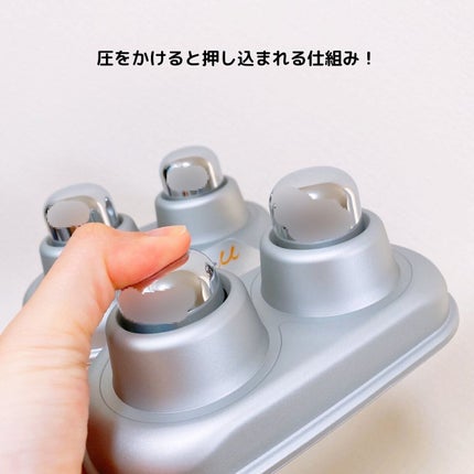 マジコ快癒器/magico labo/ツボ押し・マッサージグッズを使ったクチコミ(6枚目)