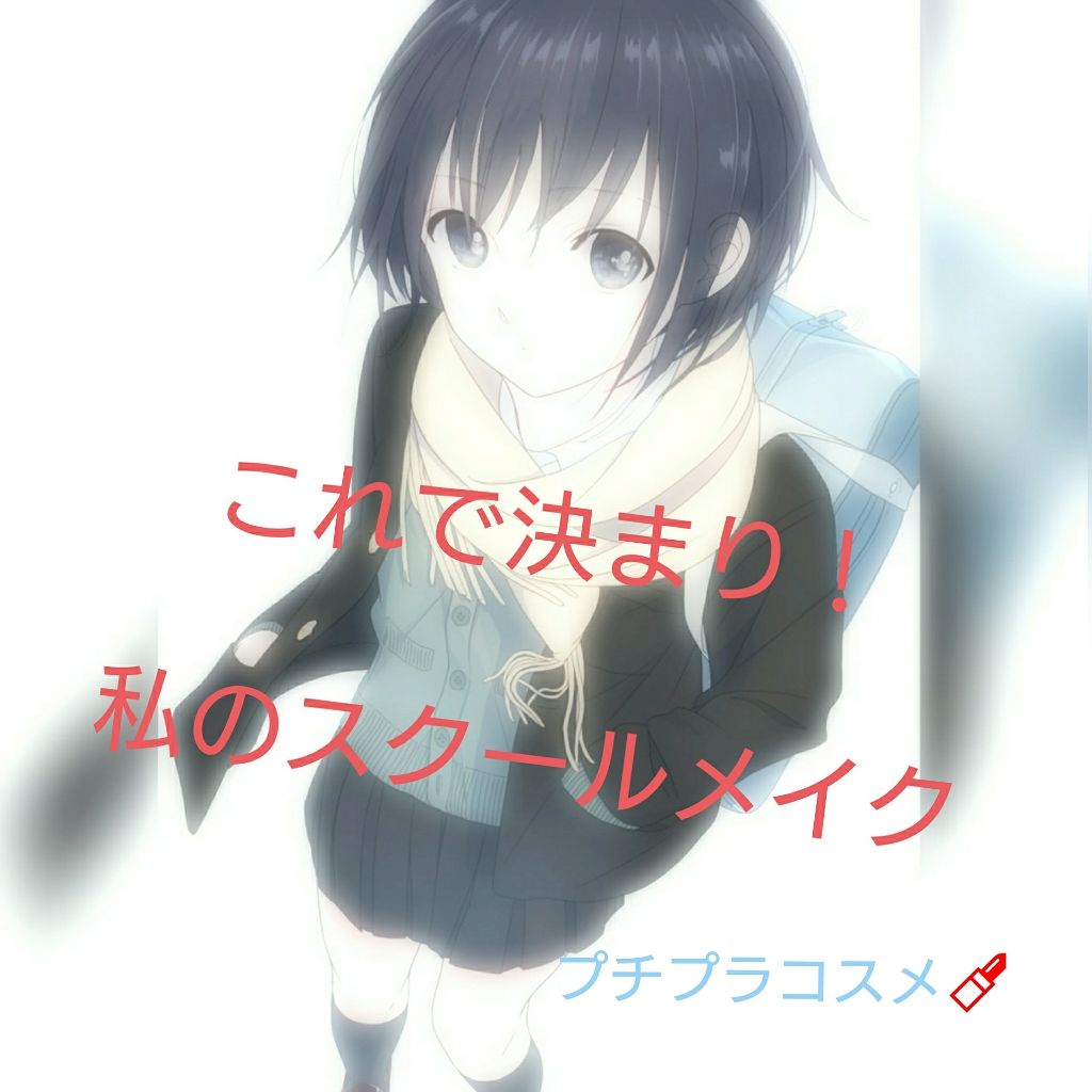 オペラ リップティント N/OPERA/リップティントを使ったクチコミ（1枚目）