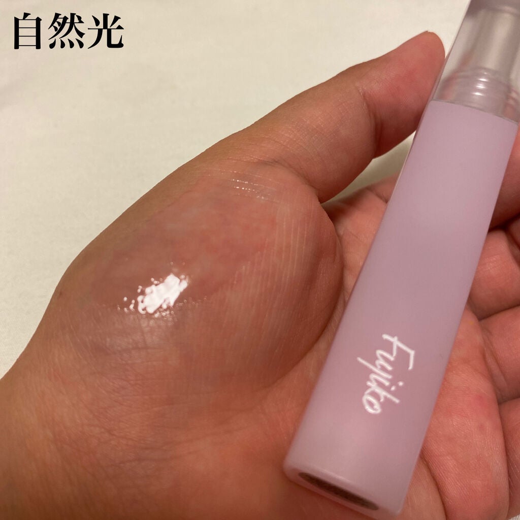 朝可愛グロス/Fujiko/リップグロスを使ったクチコミ(4枚目)