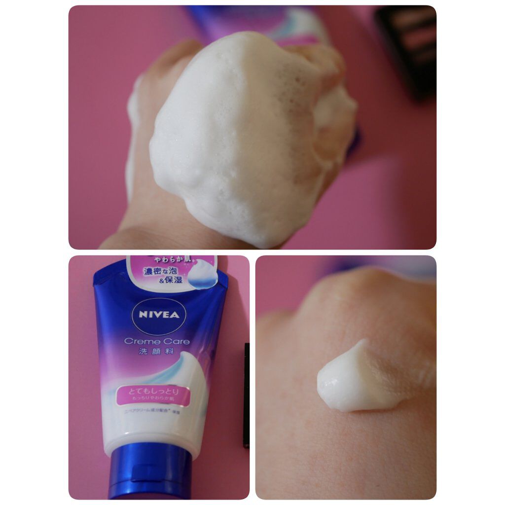 ニベア クリームケア洗顔料 とてもしっとり/ニベア/洗顔フォームを使ったクチコミ（3枚目）