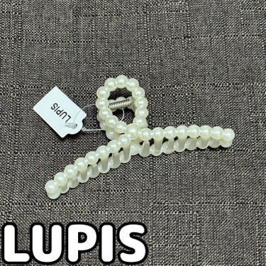 LUPIS ヘアアクセサリー/LUPIS/ヘアケアグッズを使ったクチコミ（1枚目）