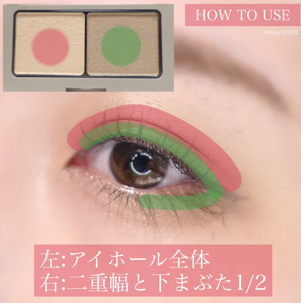 エテュセ アイエディション(カラーパレット)/ettusais/アイシャドウパレットを使ったクチコミ(3枚目)