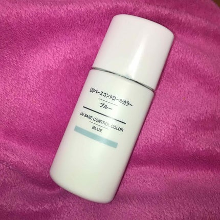 UVベースコントロールカラー SPF 50+・PA+++(旧)/無印良品/化粧下地を使ったクチコミ(1枚目)