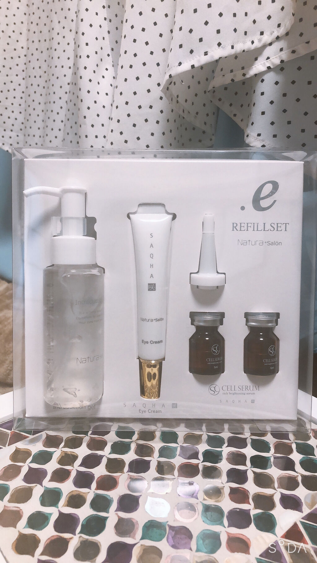 SHG美眼器ジェル/Natura/アイケア・アイクリームを使ったクチコミ（1枚目）