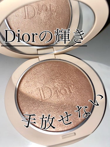 ディオールスキン フォーエヴァー クチュール ルミナイザー/Dior/プレストパウダーを使ったクチコミ（1枚目）