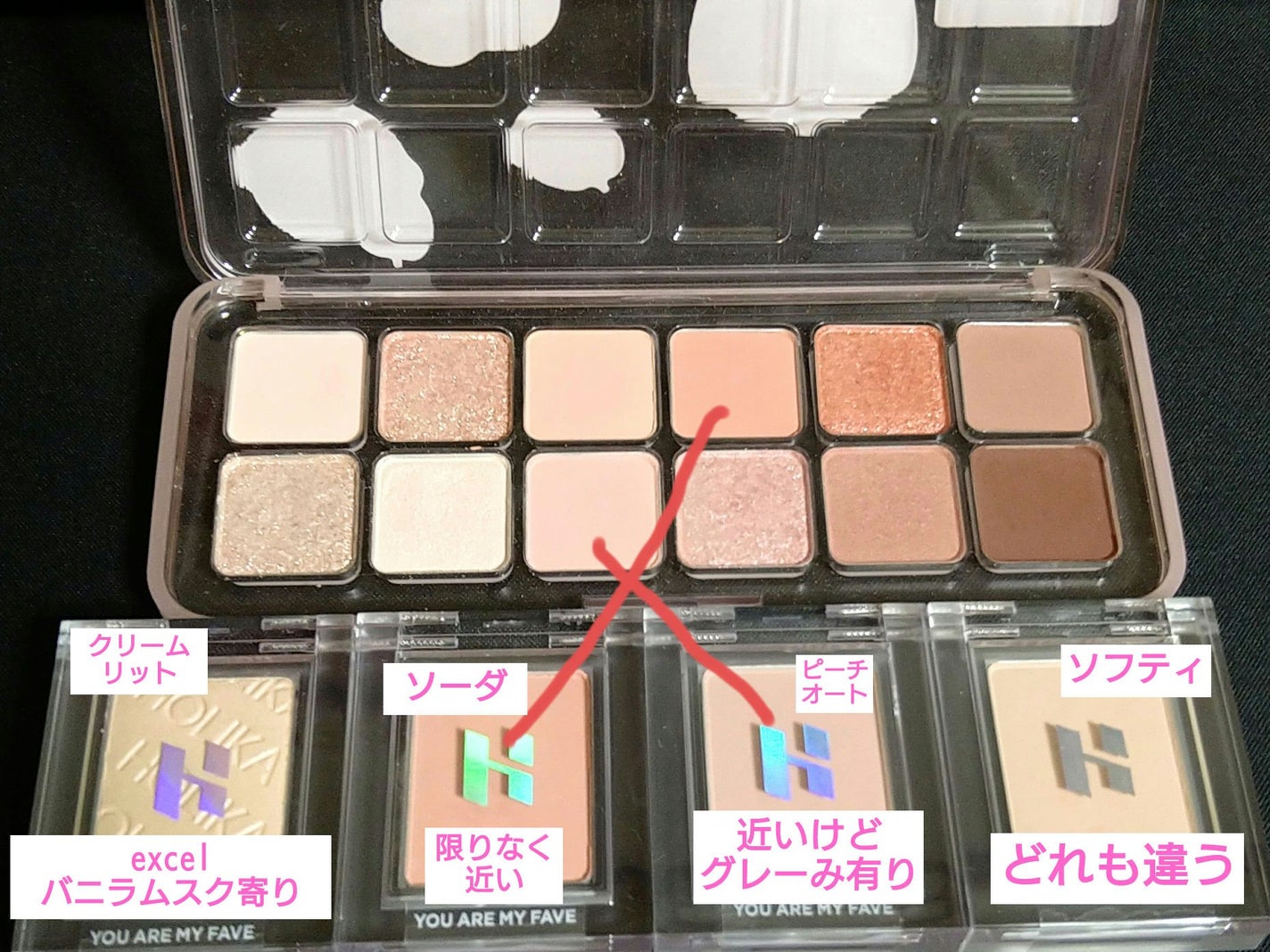 パールグロウハイライト/CEZANNE/パウダーハイライトを使ったクチコミ(1枚目)