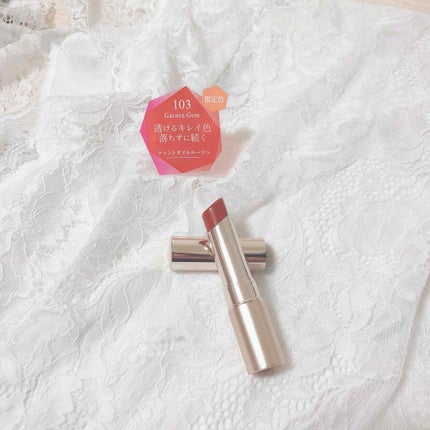 オペラ リップティント N/OPERA/リップティントを使ったクチコミ(1枚目)