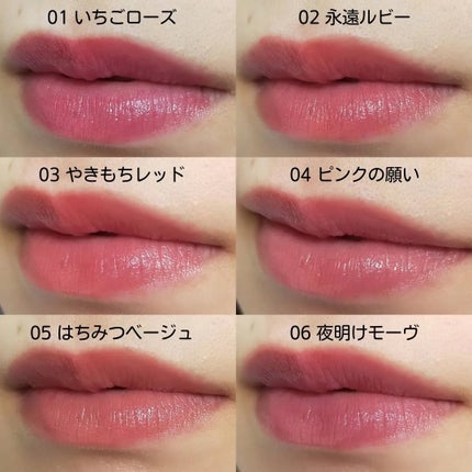 カラーラスティンググロウスティック/ETUDE/口紅を使ったクチコミ(9枚目)