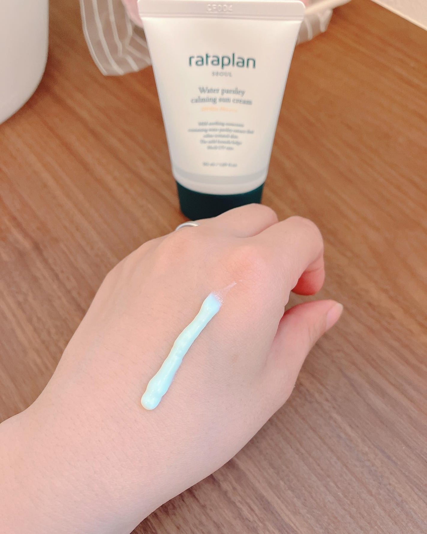 rataplanセリカーミングサンクリーム/rataplan/日焼け止めクリームを使ったクチコミ(6枚目)