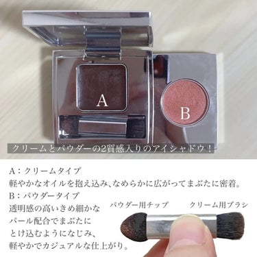 RMK ザ ベージュライブラリー アイシャドウデュオのクチコミ「＼春を手軽に感じられる◎／
【温かみベージュ基調のアイシャドウ🌸】

▪︎ RMK
▪︎ ザ .....」（3枚目）