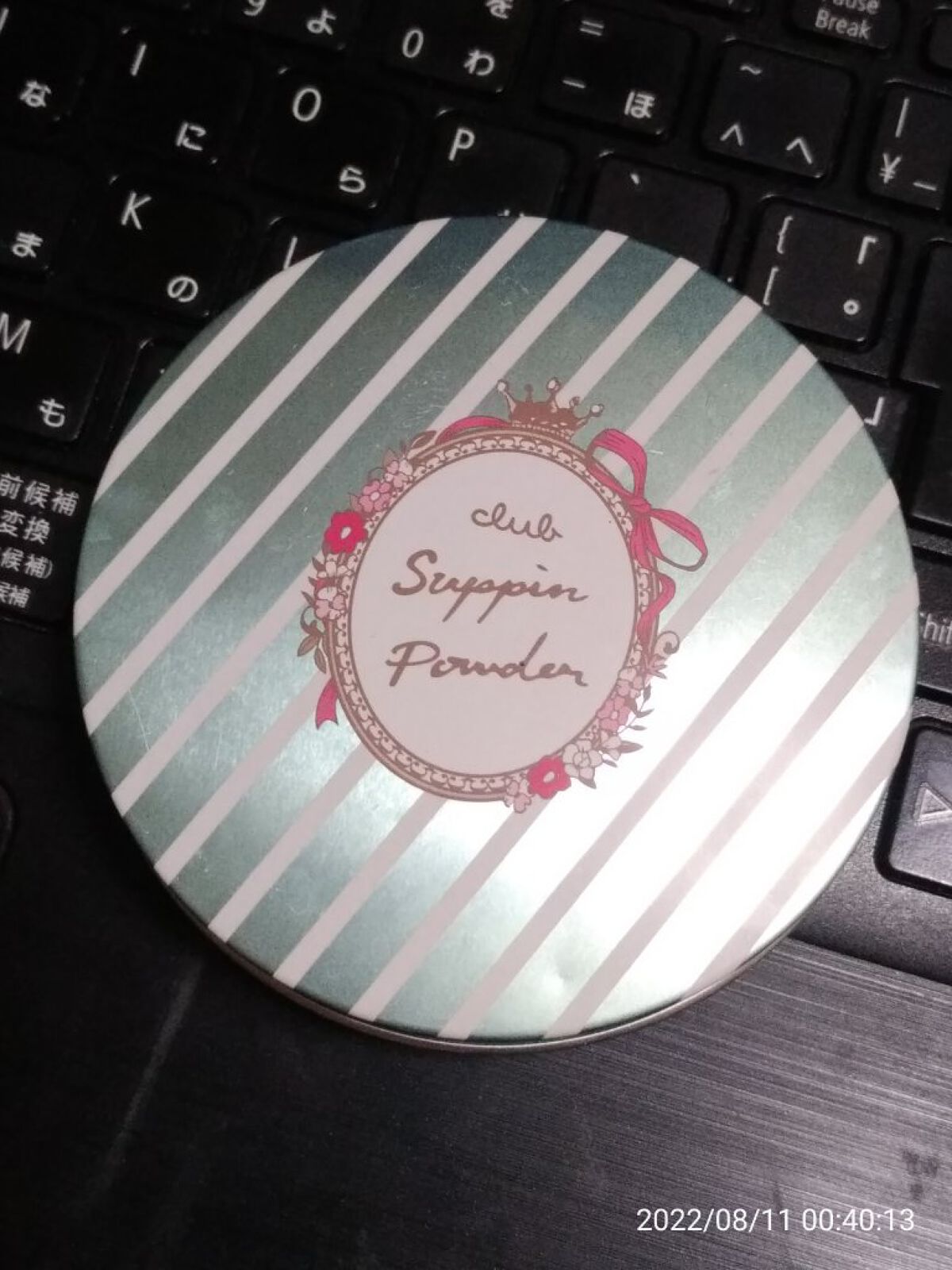 すっぴんパウダー/クラブ/プレストパウダーを使ったクチコミ（3枚目）