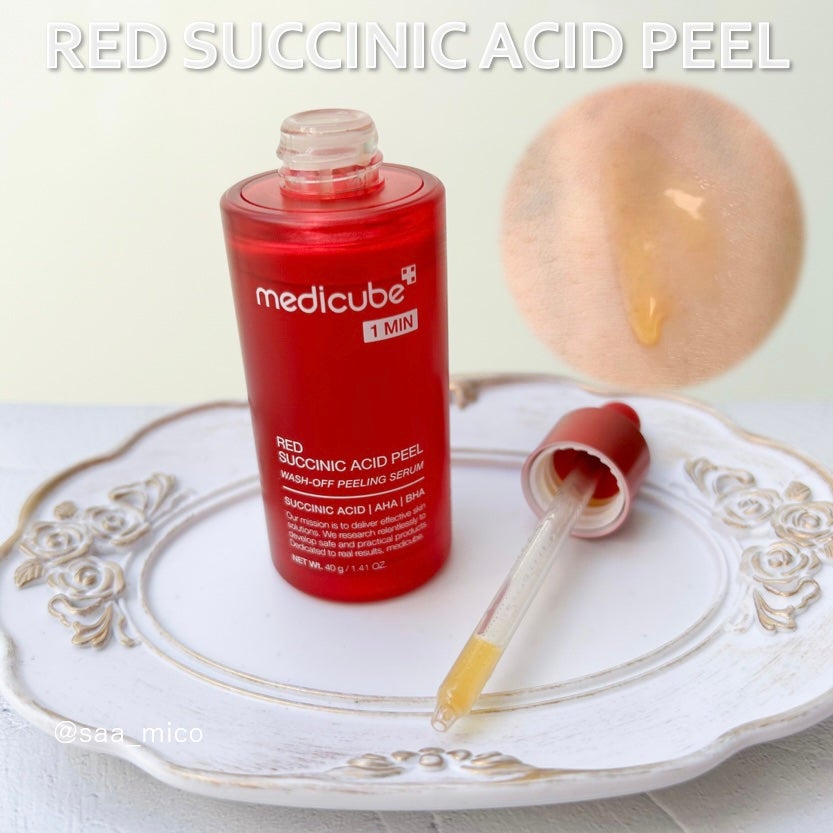 レッドアクネピーリングセラム/MEDICUBE/美容液を使ったクチコミ(9枚目)