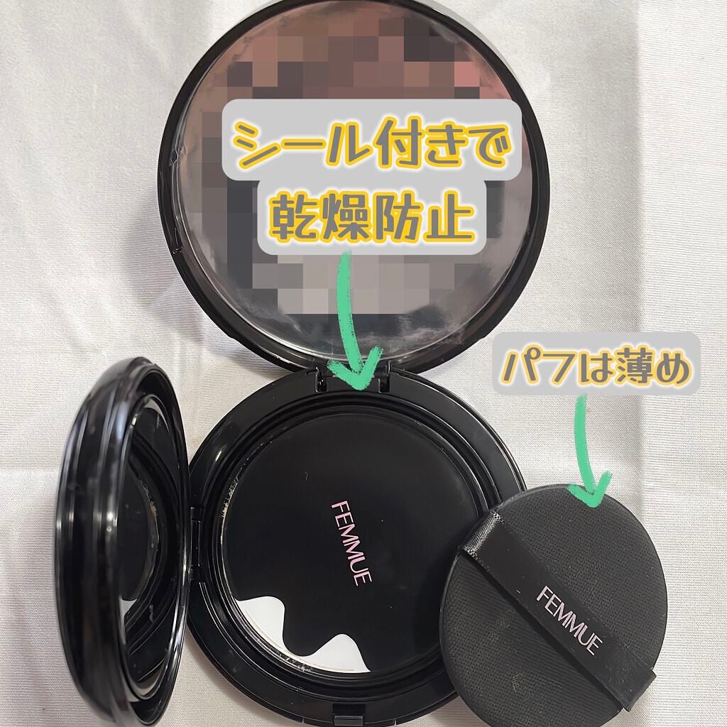 エバーグロウクッション SPF25 PA++/FEMMUE/クッションファンデーションを使ったクチコミ(2枚目)