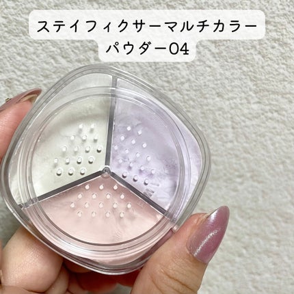 ソフトブラーリングアイパレット/wakemake/アイシャドウパレットを使ったクチコミ(7枚目)