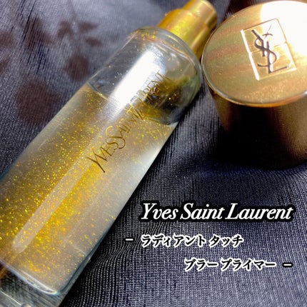 ラディアント タッチ ブラープライマー/YVES SAINT LAURENT BEAUTE/化粧下地を使ったクチコミ(1枚目)