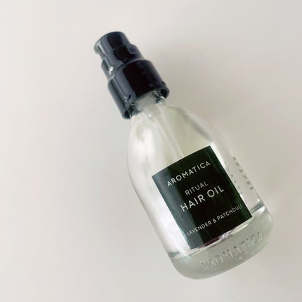 リチュアルヘアオイルラベンダー&パチョリ/AROMATICA/ヘアオイルを使ったクチコミ(1枚目)