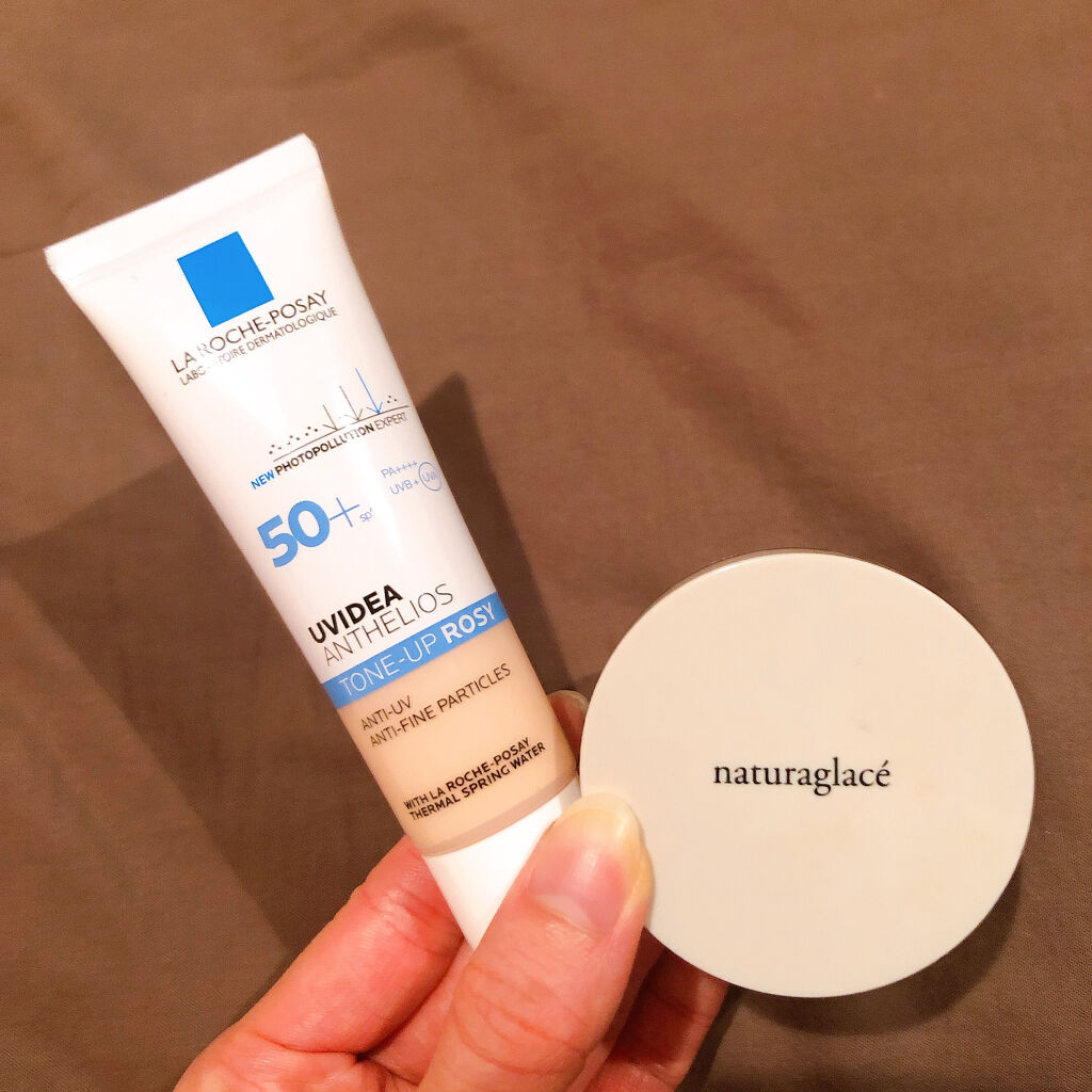 トライアルセット/ナチュラグラッセ/トライアルキットを使ったクチコミ（1枚目）