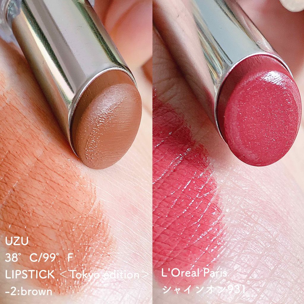  38°C / 99°F Lipstick <TOKYO>/UZU BY FLOWFUSHI/口紅を使ったクチコミ（2枚目）