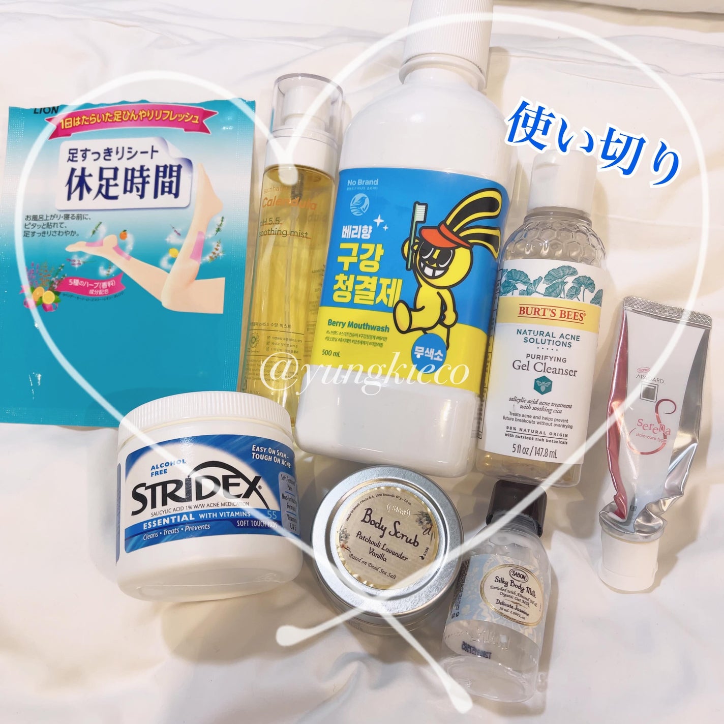 休足時間 足すっきりシート/休足時間/レッグ・フットケアを使ったクチコミ(1枚目)