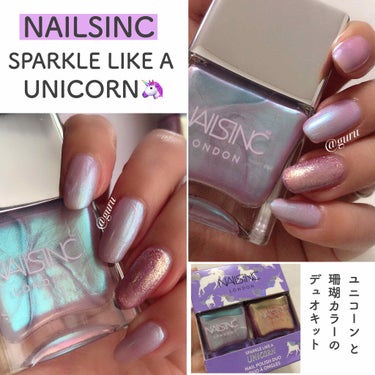 nails inc. スパークル ライク ア ユニコーン ネイルポリッシュデュオのクチコミ「ユニコーン ネイルって貝殻みたいで可愛いよね🐚💕
夏って感じ🏖

薬指はユニコーンカラーの上か.....」（1枚目）