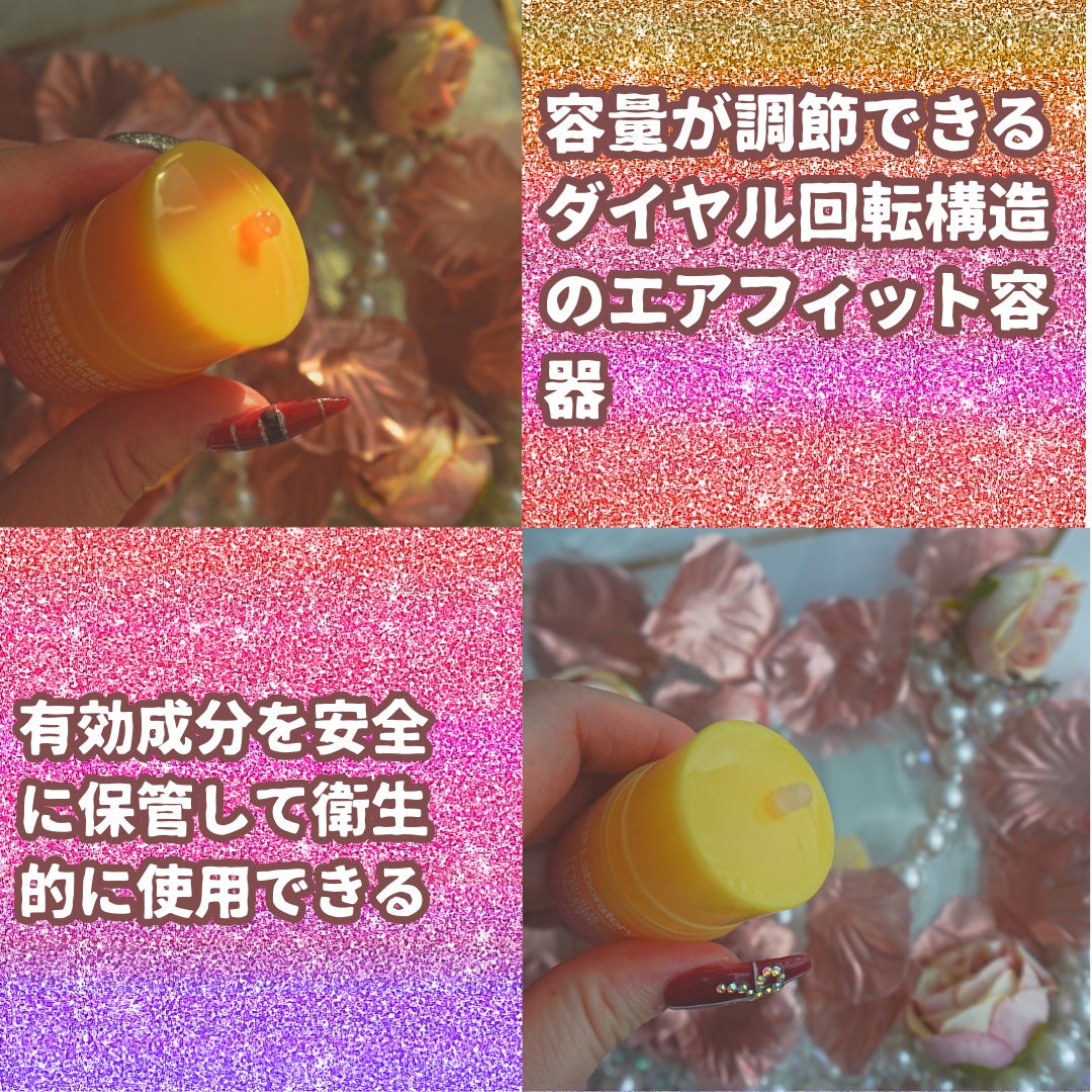 プロポリス リップセリン/CNP Laboratory/リップバームを使ったクチコミ(4枚目)