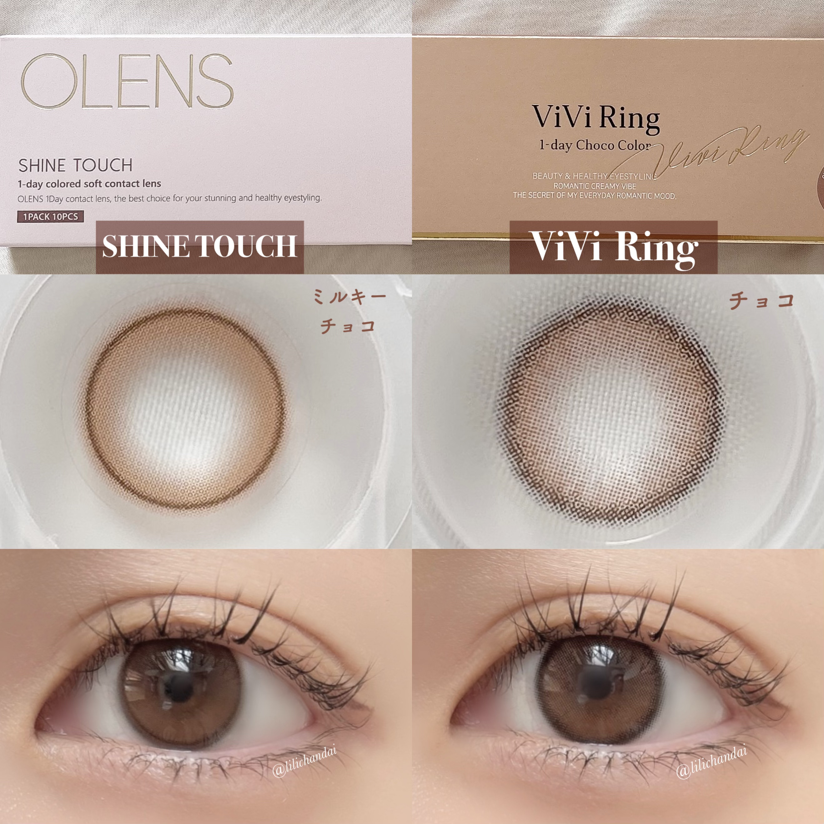ViVi Ring 1day/OLENS/ワンデー（１DAY）カラコンを使ったクチコミ（2枚目）
