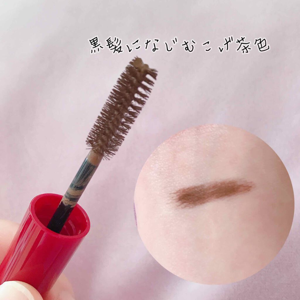 ニュアンスアイブローマスカラ/インテグレート/眉マスカラを使ったクチコミ(3枚目)